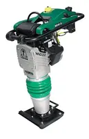Wacker BS 60-2i